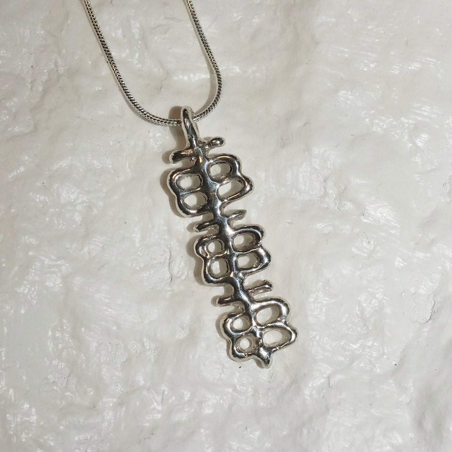 BUTTERFLY CHAIN