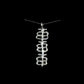 BUTTERFLY CHAIN