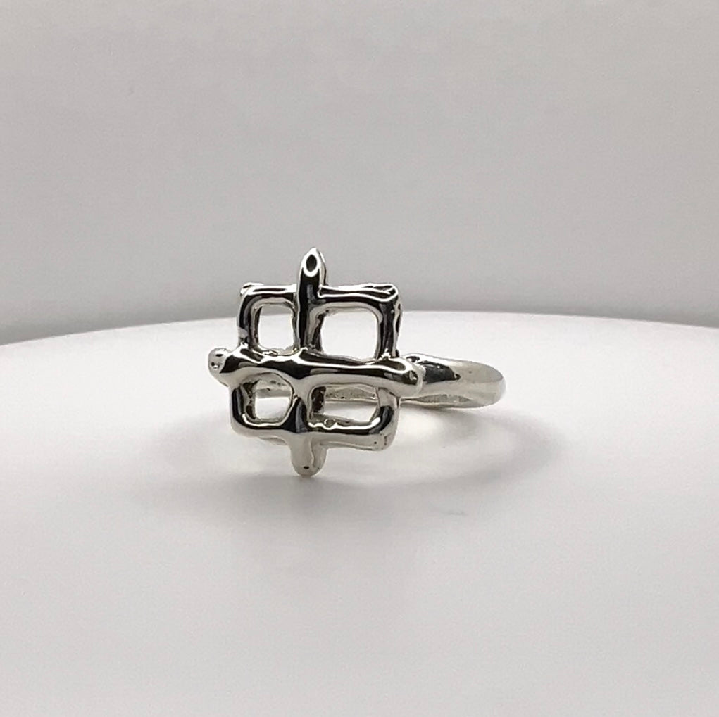 SYMBOL RING • made to order